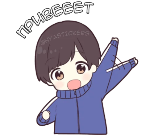 Сора кун @nyasticks - мультипликация