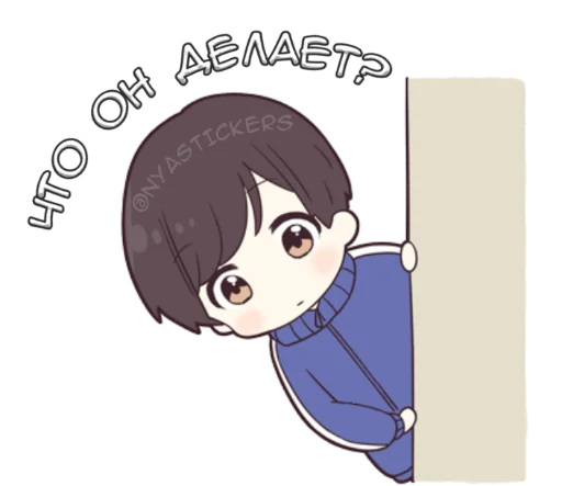 иллюстрация клипарт мультипликация