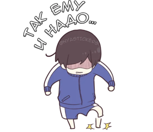 мультфильм иллюстрация клипарт