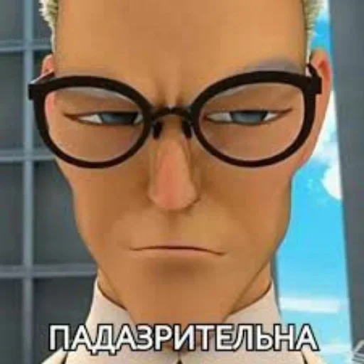 text eyewear human face