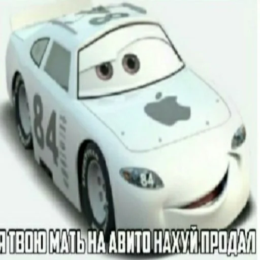 vehicle land vehicle transport