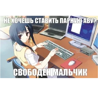 Стикер sosio - 0