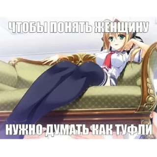 Стикер sosio - 2