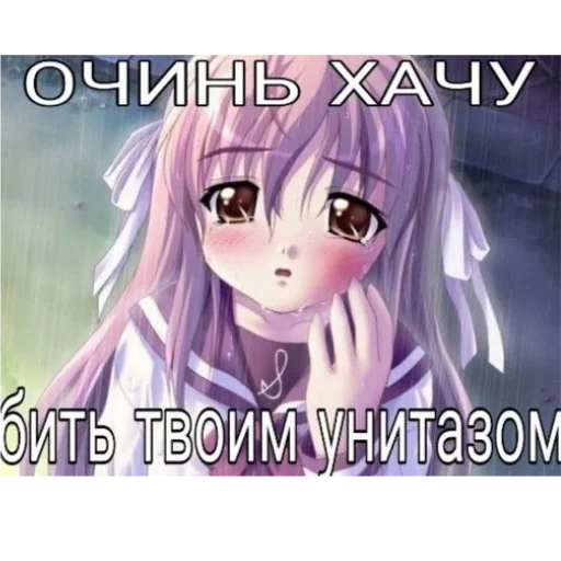 Стикер sosio - 6