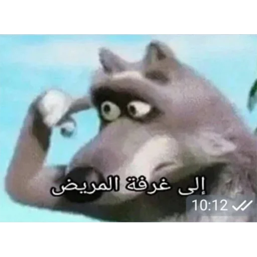 Стикер sosattttttttttttttttt - 1