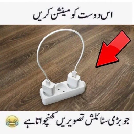 Стикер sosattttttttttttttttt - 1