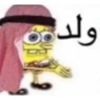 Стикер SOSAT’ - 2