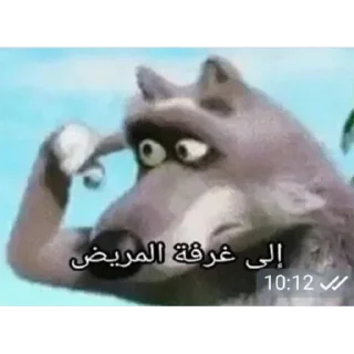 Стикер SOSAT’ - 3