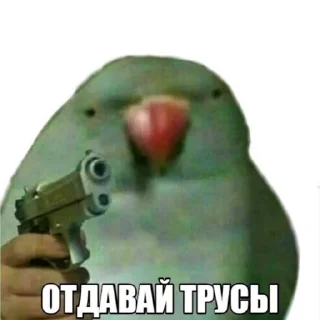 Стикер SOSAT’ - 11