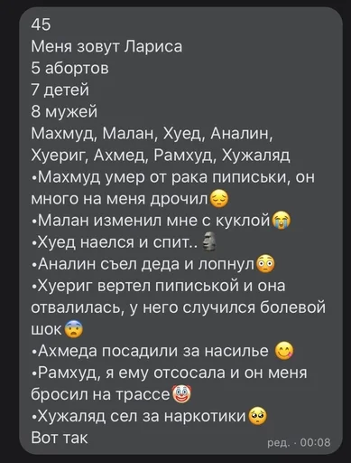 text screenshot multimedia