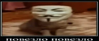 Стикер sosesh 2: fonetic boogaloo - 9