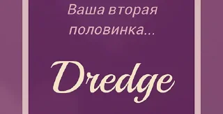 Стикер sosesh 2: fonetic boogaloo - 11