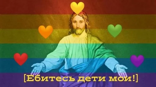 Стикер хуйня в масле :: @fStikBot - 5