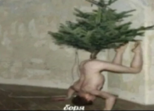 Стикер sosi_sosi_1 :: @fStikBot - 11