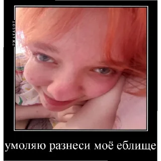 Человек человеческое лицо кожа