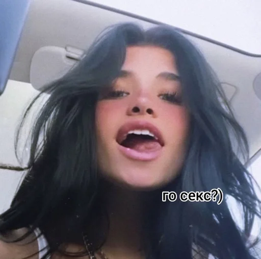 человеческое лицо селфи губа