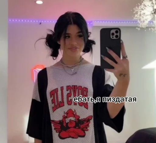 Человек одежда человеческое лицо