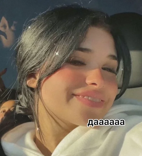 человеческое лицо Человек губа