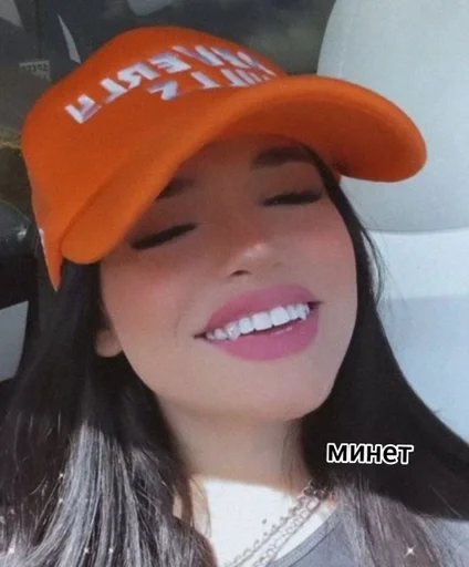 человеческое лицо модный аксессуар Человек