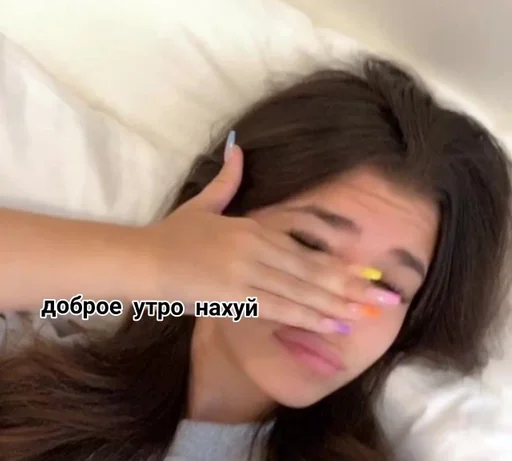 нАстЕнЬкА крАшИхА :: @fStikBot - Человек