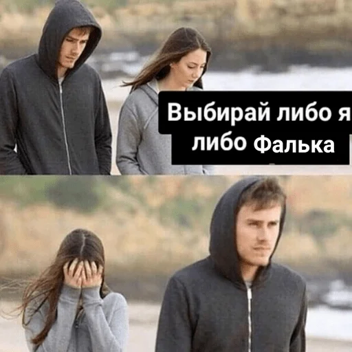 person human face clothing