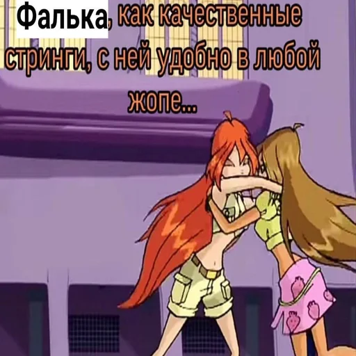 text animated cartoon cartoon