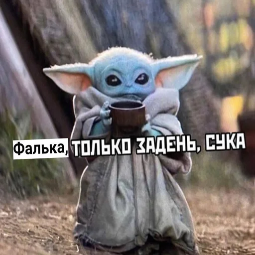 cartoon mammal outdoor