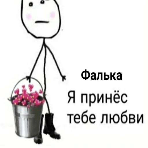 cartoon illustration funny