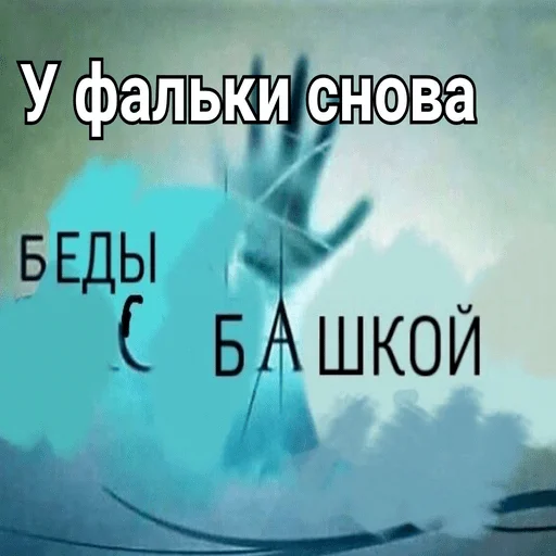 text cloud graphic design