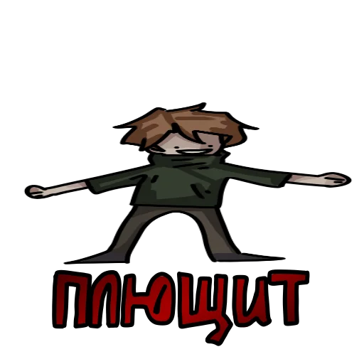 Стикер sosiska_killer - 8