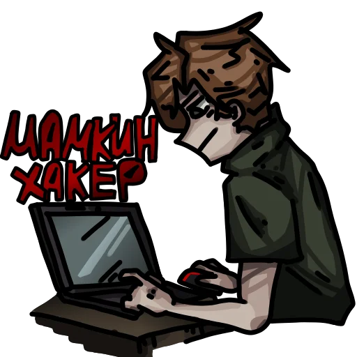 Стикер sosiska_killer - 6