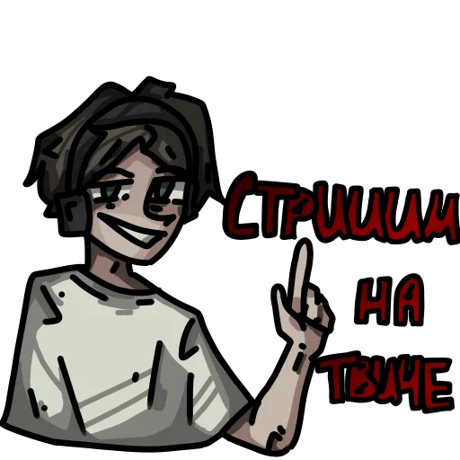 Стикер sosiska_killer - 4