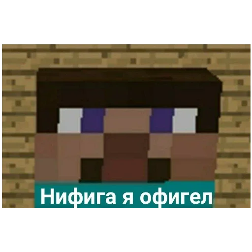 3 часть стикеров - 