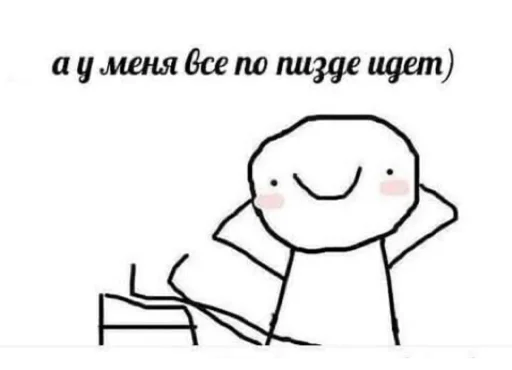 эскиз рисование линейное искусство