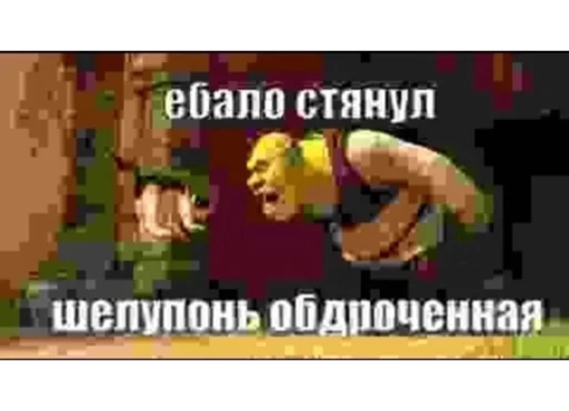 СМС мультфильм скриншот