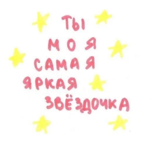 шрифт проектировать