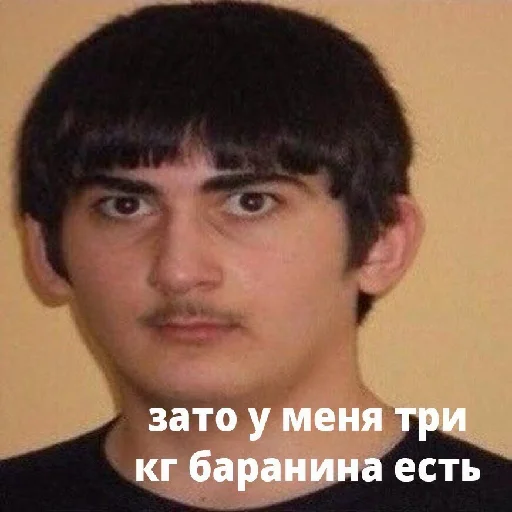 Sticker stickers пе4ки 🥵🤤@xanaxluv - 11