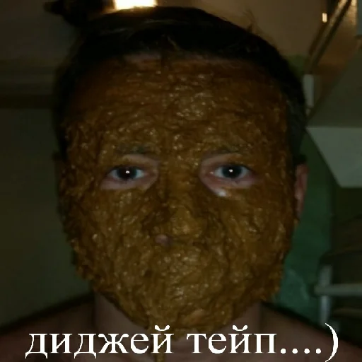 Sticker stickers пе4ки 🥵🤤@xanaxluv - 7