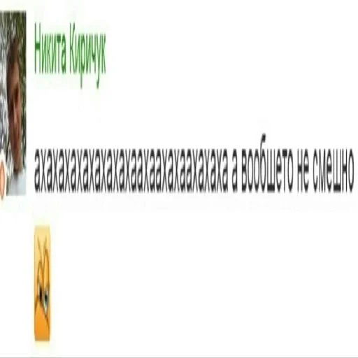 Sticker stickers пе4ки 🥵🤤@xanaxluv - 2