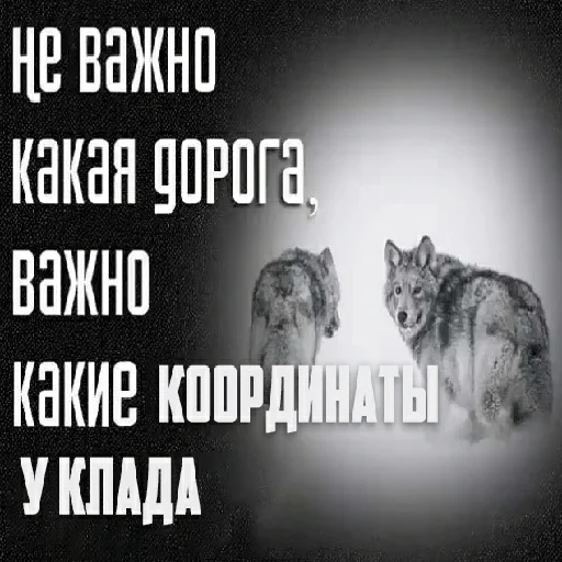 Sticker stickers пе4ки 🥵🤤@xanaxluv - 0