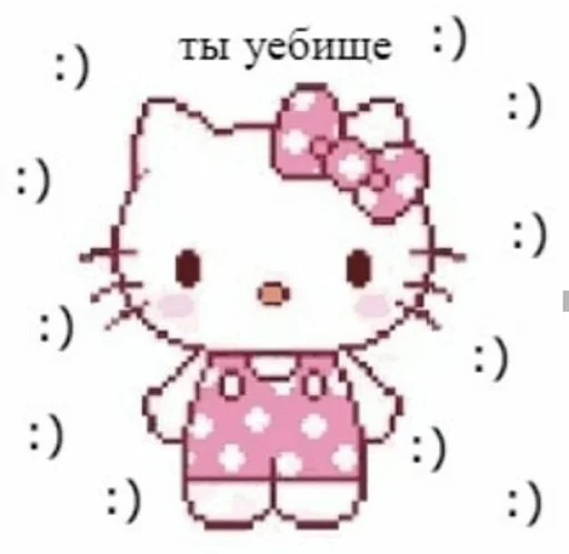 Стикер от энергосика ммм :: @fStikBot - 5