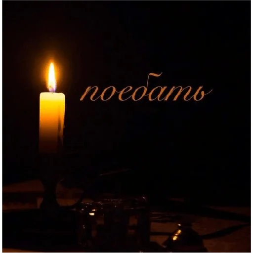 candle wax candle holder