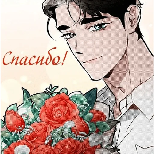 цветок роза рисование