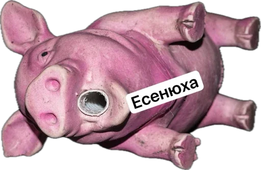 Стикер sosohryu - 1