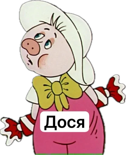 Sticker sosohryu - 1