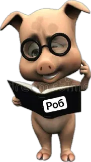 Стикер БОЕВЫЕ СОZИОНИЧЕСКИЕ СВИНЬИ УИИИИИ - 5