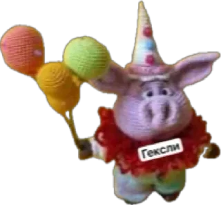 Стикер БОЕВЫЕ СОZИОНИЧЕСКИЕ СВИНЬИ УИИИИИ - 11