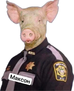 Стикер БОЕВЫЕ СОZИОНИЧЕСКИЕ СВИНЬИ УИИИИИ - 2