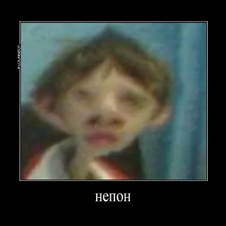 Стикер Soso - 8