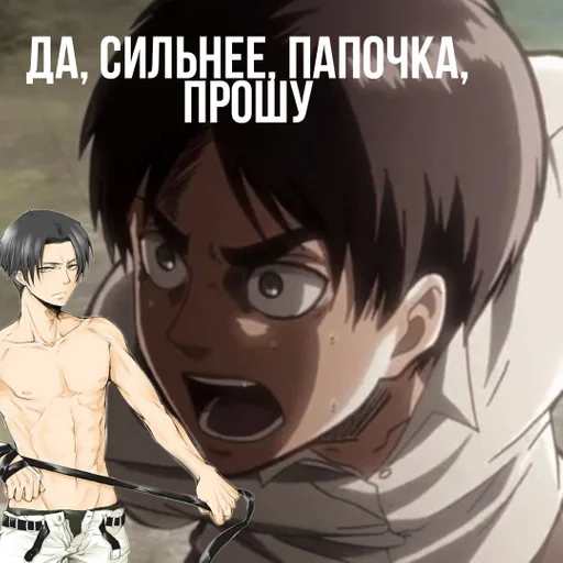 anime cartoon fiction